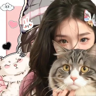 亚历克斯与艾玛
