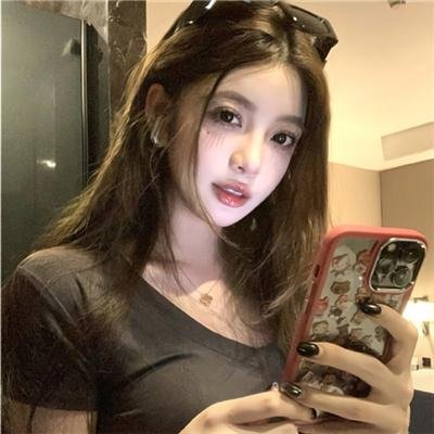 嫁给杂种