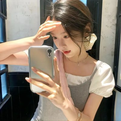 星星相吸惜